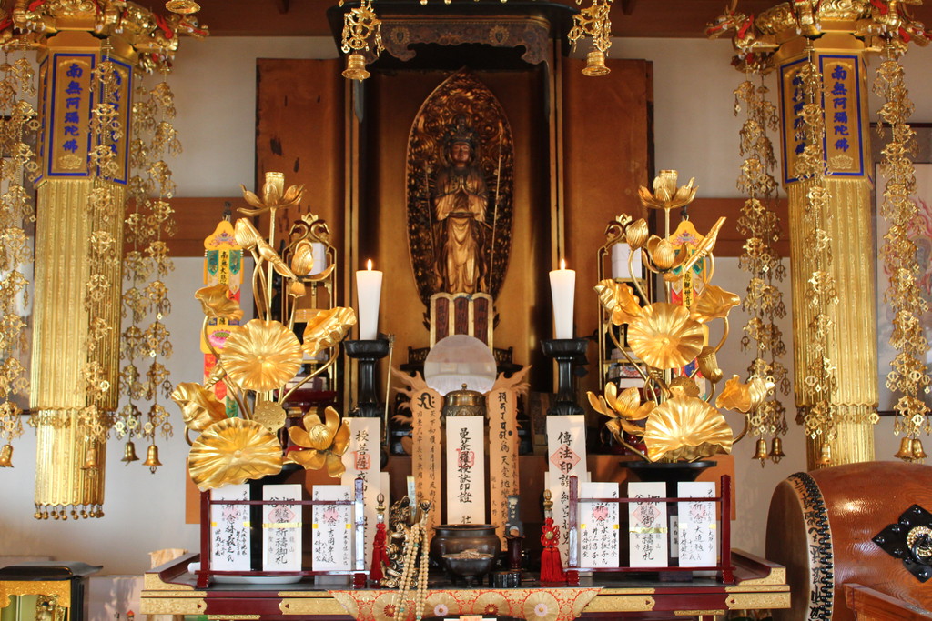 大阪府泰聖寺本堂の写真