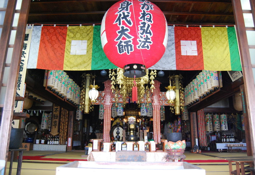 愛知県大智院の写真1