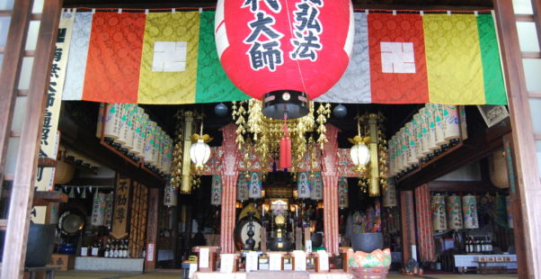 愛知県大智院の写真1