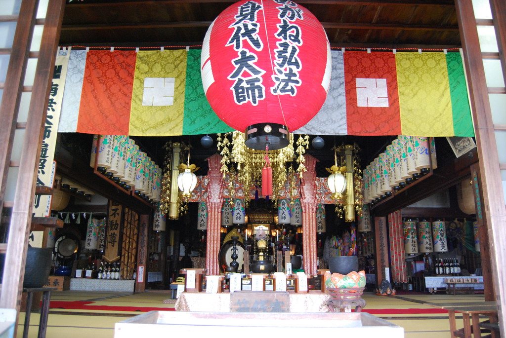 愛知県大智院の写真1