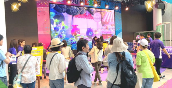 メノコトアドベンチャーinわかさEXPOの写真