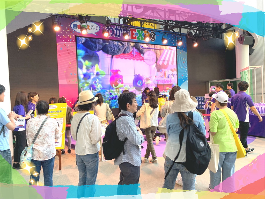 メノコトアドベンチャーinわかさEXPOの写真