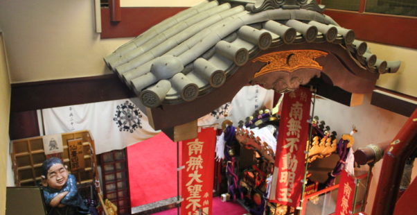 三瀧山不動院の写真