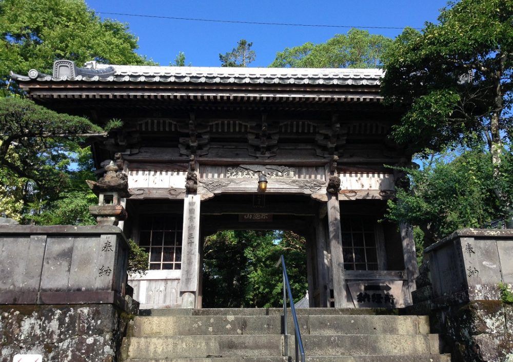 延光寺正面の写真