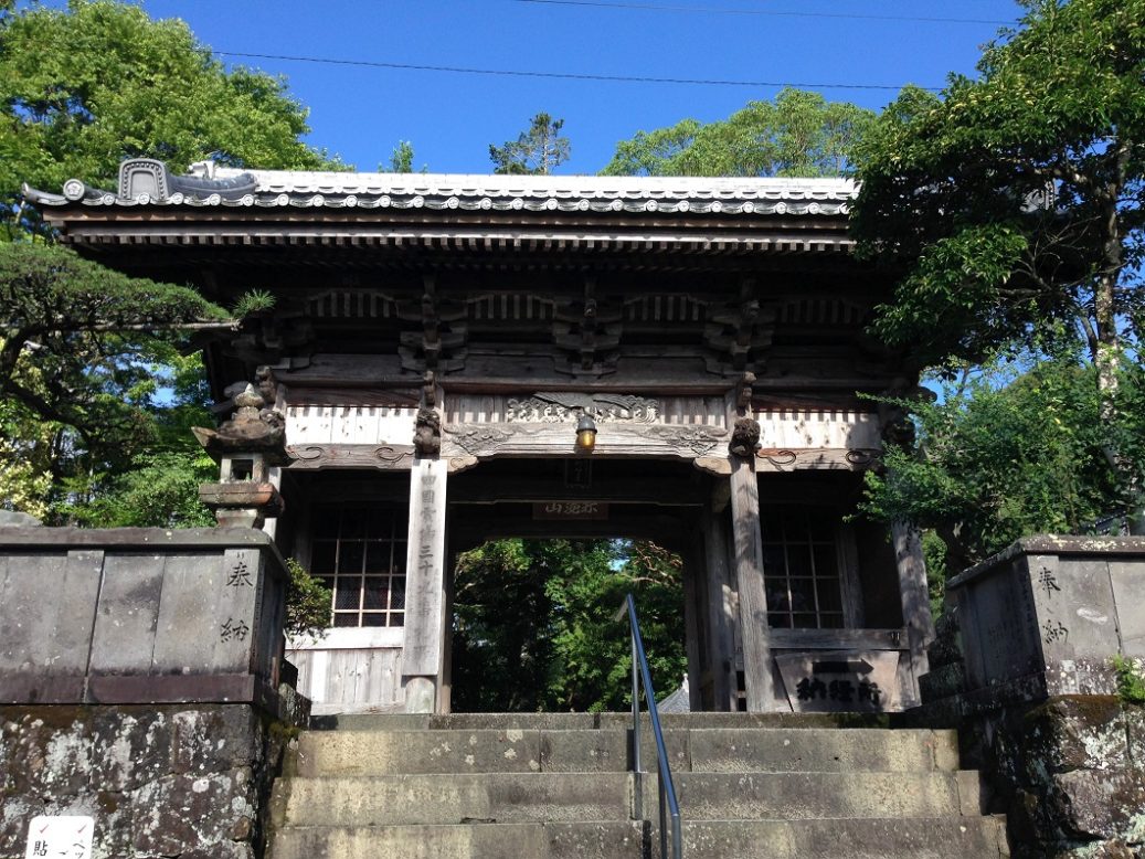 延光寺正面の写真