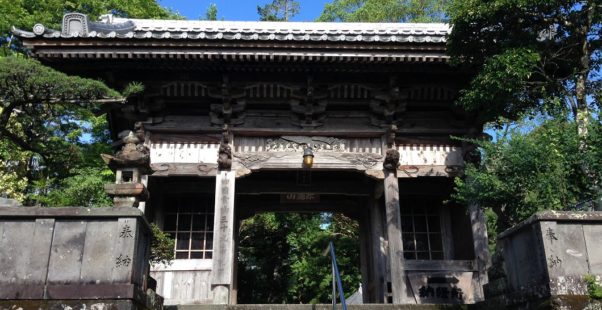 延光寺正面の写真