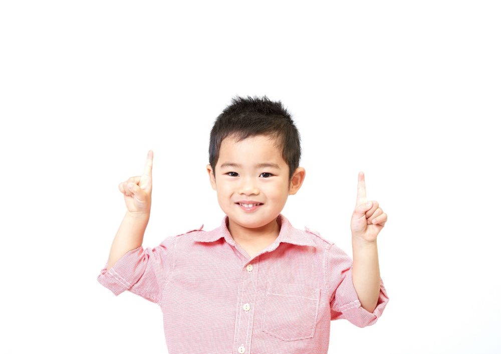 ビジョントレーニング男の子指立ての写真