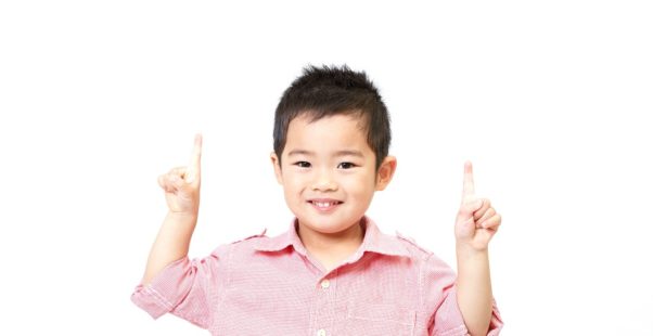ビジョントレーニング男の子指立ての写真