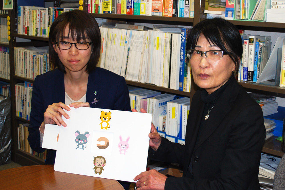 ３歳児の視力検査を楽しく行えるキット「たべたのだあれ」-高橋ひとみ教授に発案の想いを聞く | メノコト365 byわかさ生活