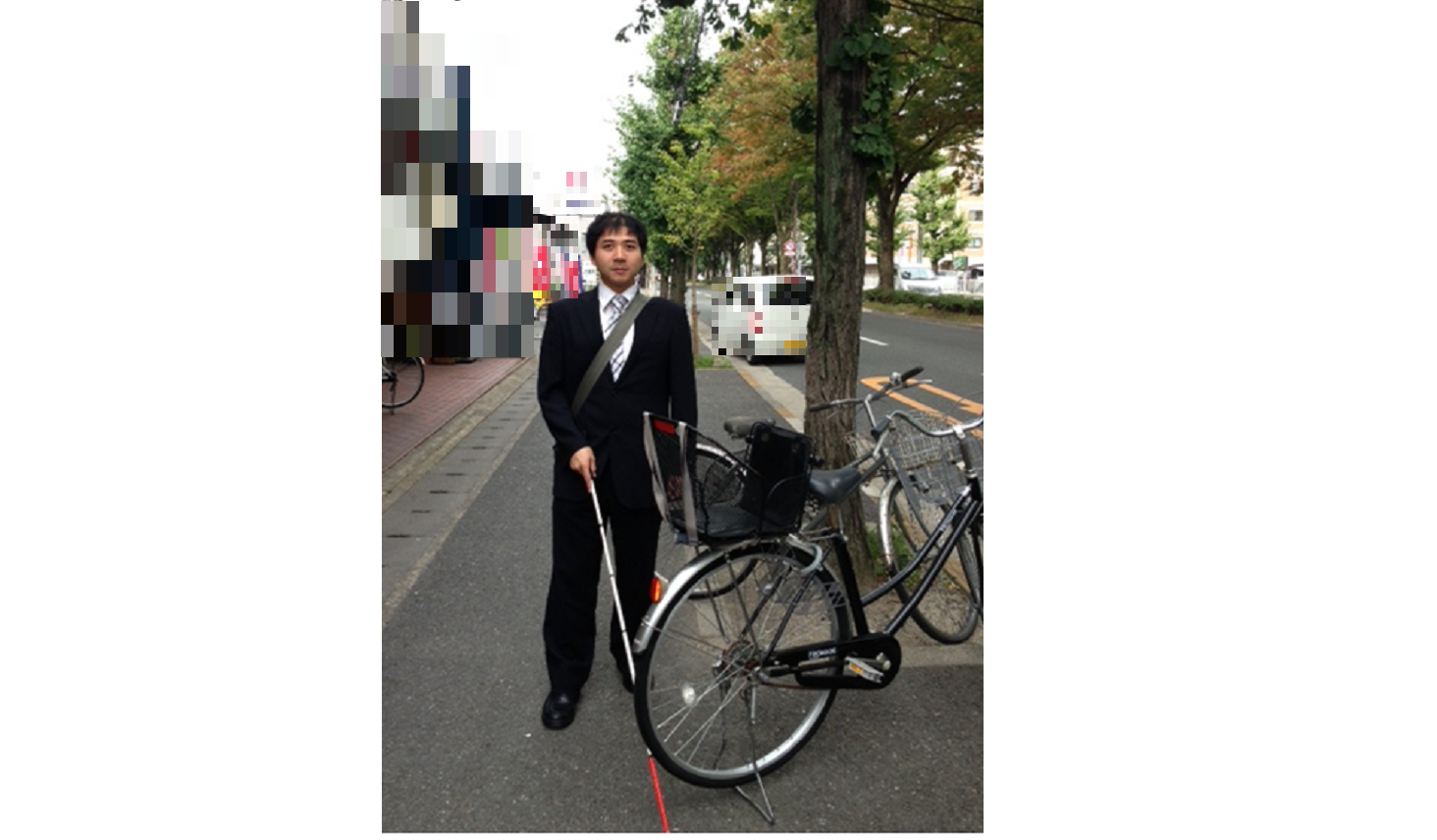 目が見えない 見えにくい人の生活をサポートするデザイン メノコト365 Byわかさ生活