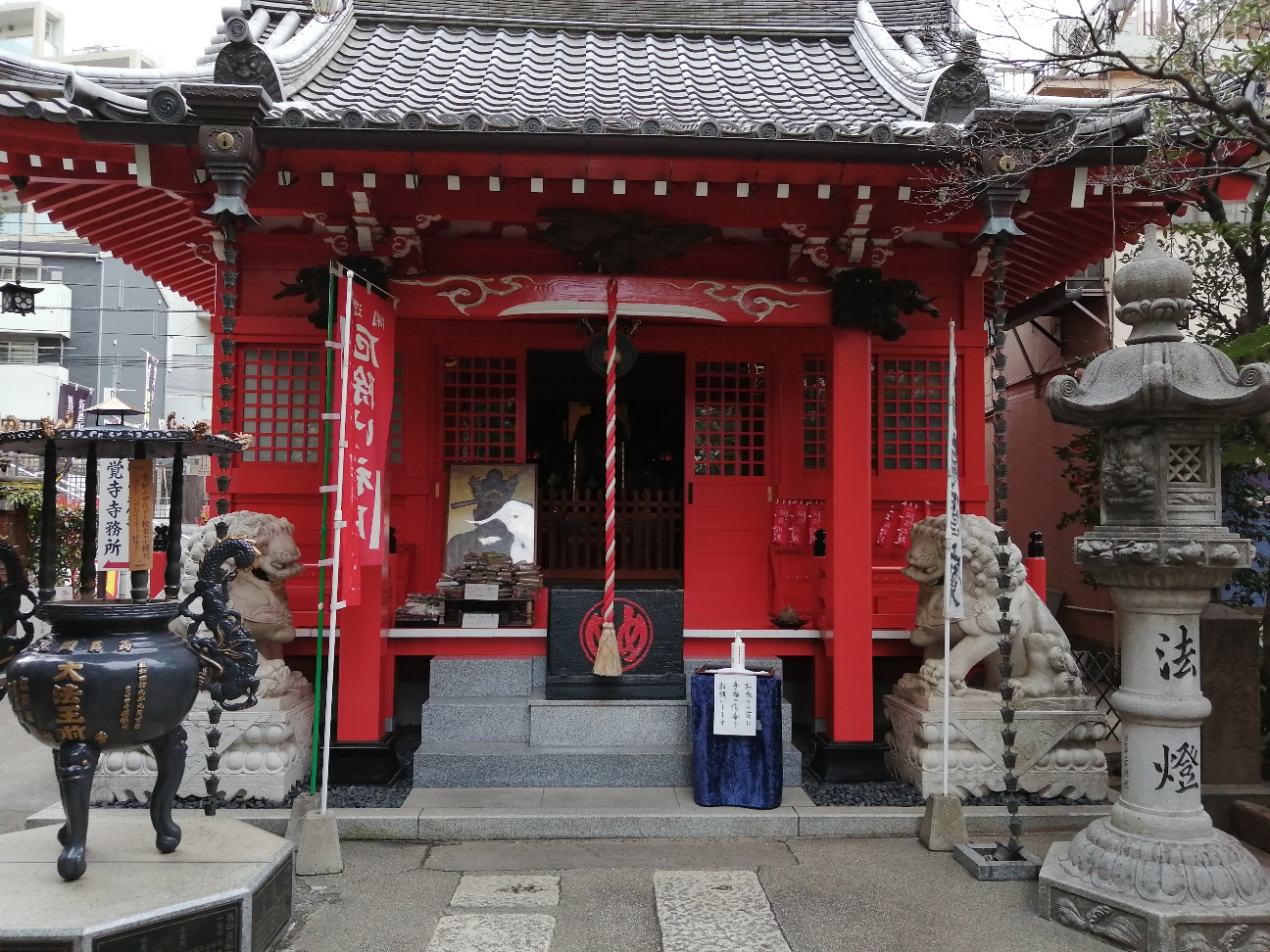 関東 東京 東京駅から約10分 後楽園 源覚寺 メノコト365 Byわかさ生活