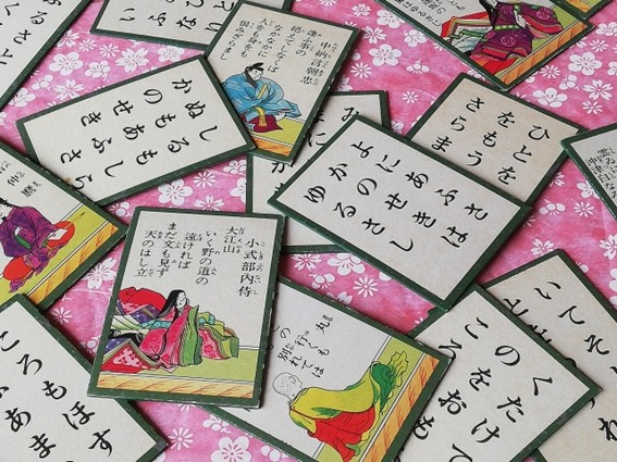 百人一首かるた