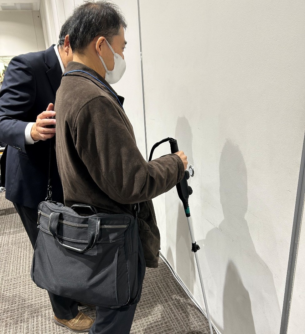 スマート白杖の体験